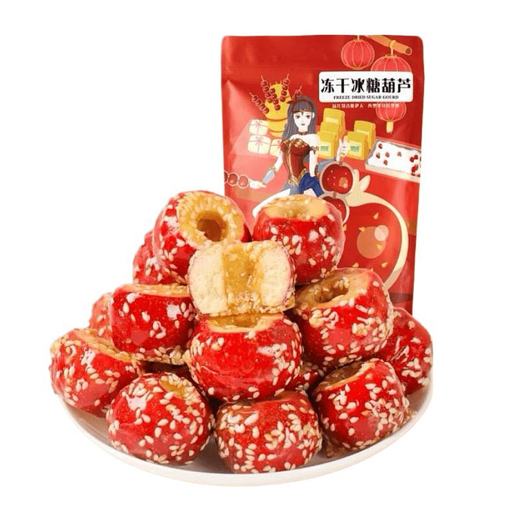 茗杰 老北京冰糖葫芦冻干山楂 整颗果 1袋