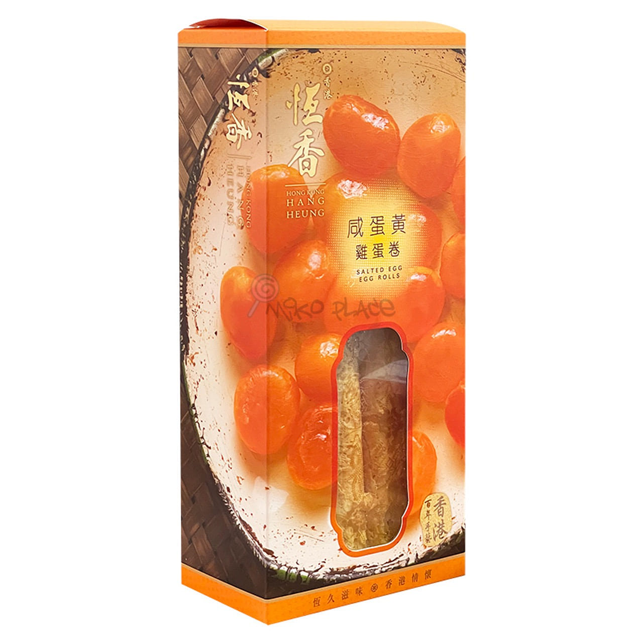 Hang Heung Salted Egg Yolk Egg Roll 106 그램