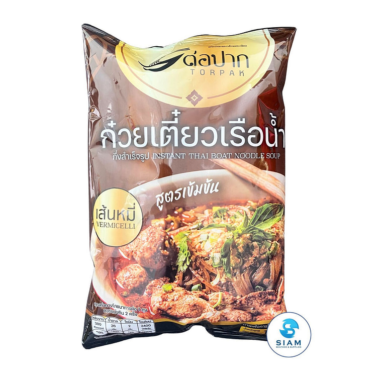 Torpak Instant Thai Boat Noodle Soup, Vermicelli