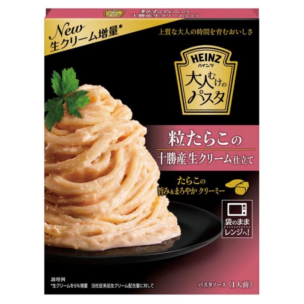 HEINZ Pasta Sauce Cod Roe Flavor 130g 1box 1 box 1 each