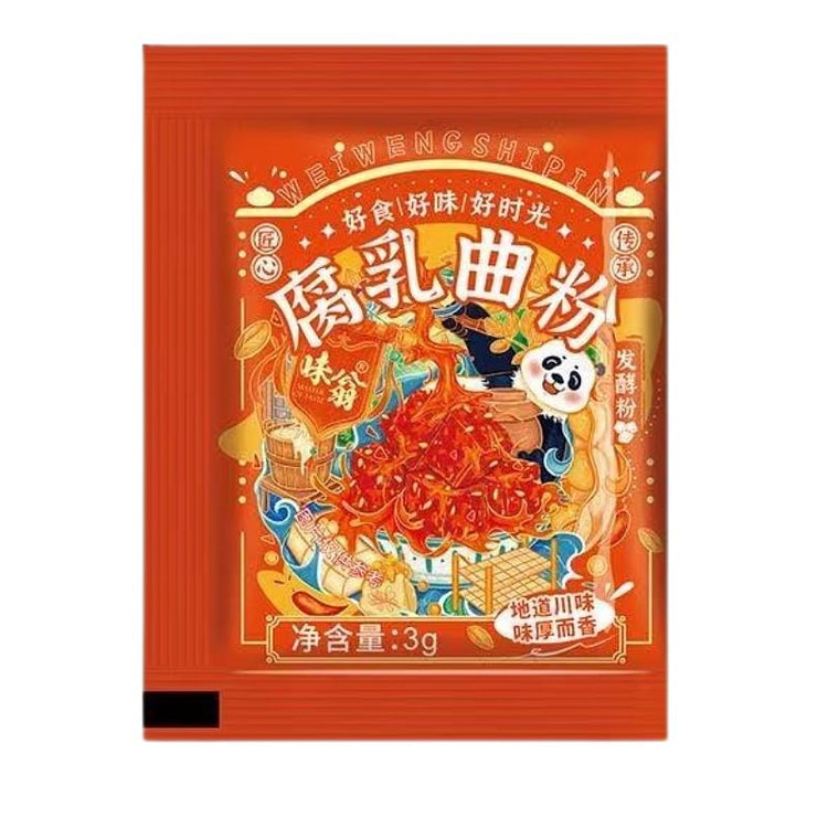 Weiwenmou Tofu Fermented bean curd koji powder 30 g