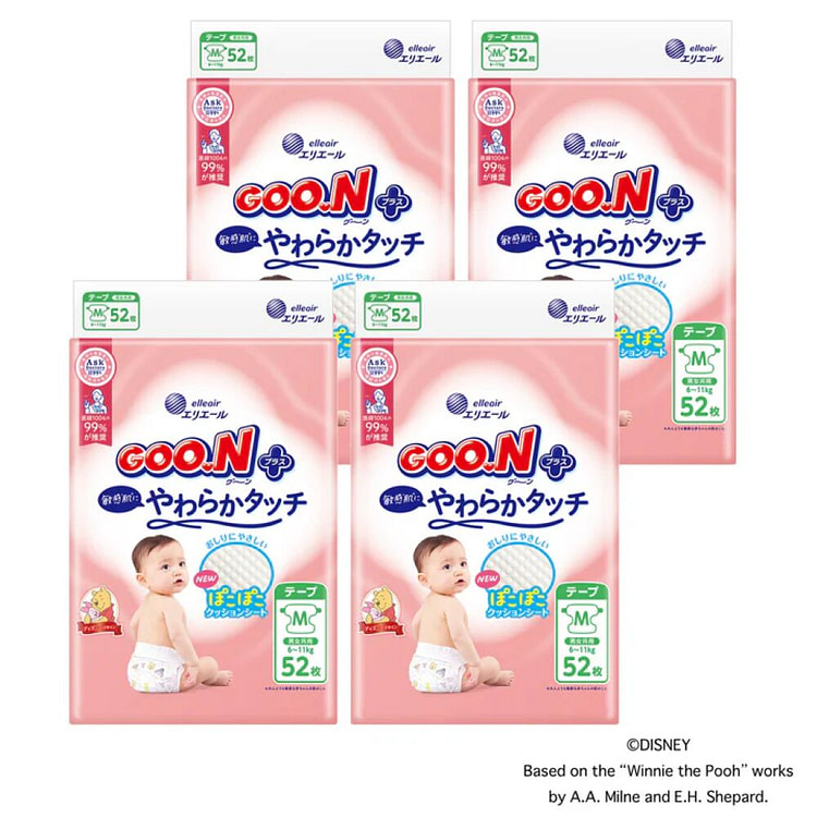 Goo.N Plus Tape Medium (6-11kg) 1 Case