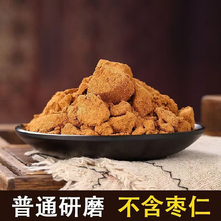 Sour jujube noodles*80g