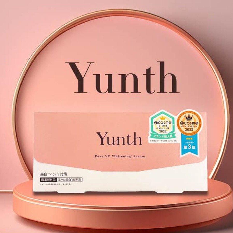 Yunth Pure VC Whitening Serum 3箱セット