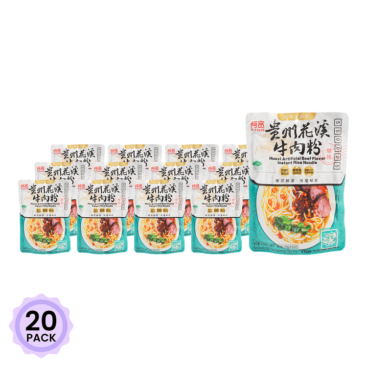 白家阿宽 贵州花溪牛肉粉 湿粉 270 克*20 包