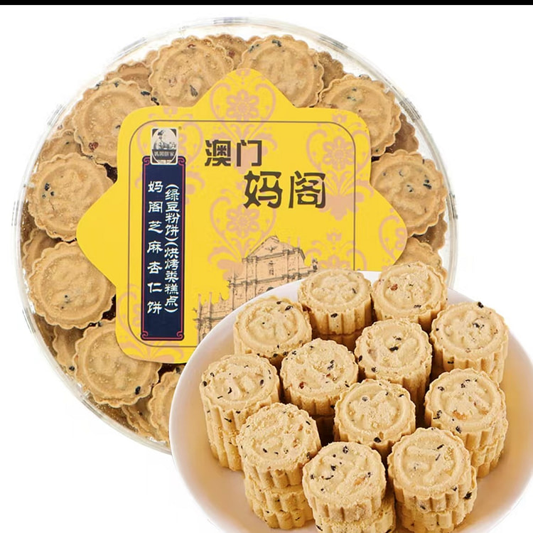 妈阁  芝麻杏仁饼  零食团购送礼糕点