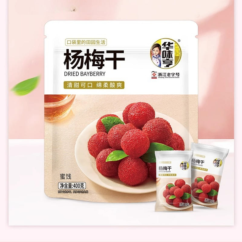 Hua Wei Heng Dried Bayberries 400g*1 bag 400 g