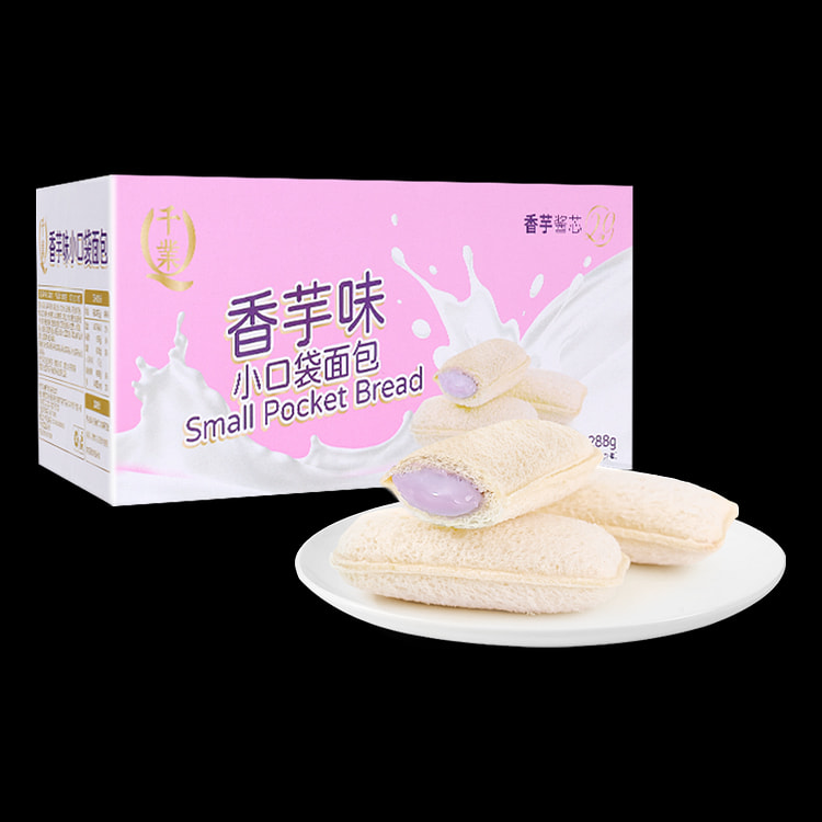 Dry taro pocket bread