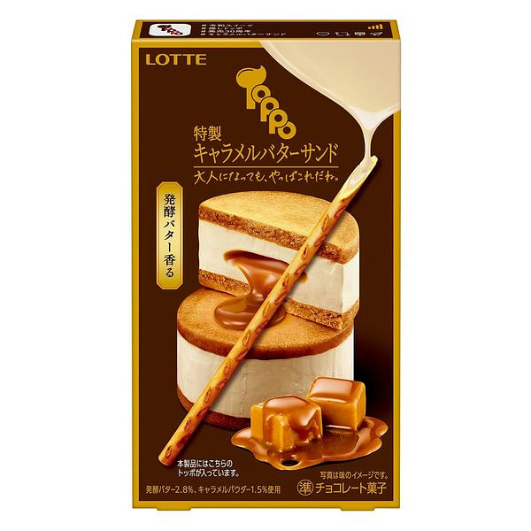 乐天 特制焦糖黄油夹心饼 2包