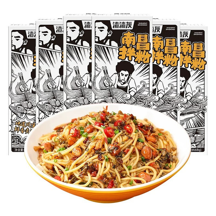 Nanchang mixed powder 195g*6 1200 g