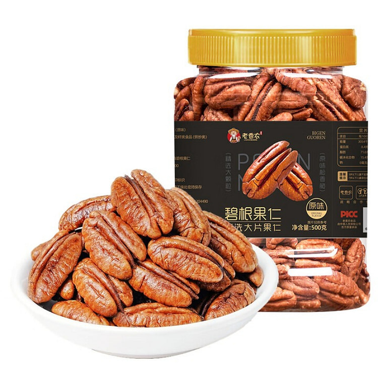 Pecan Kernels Nut Snacks 500g*1 Can 1 can