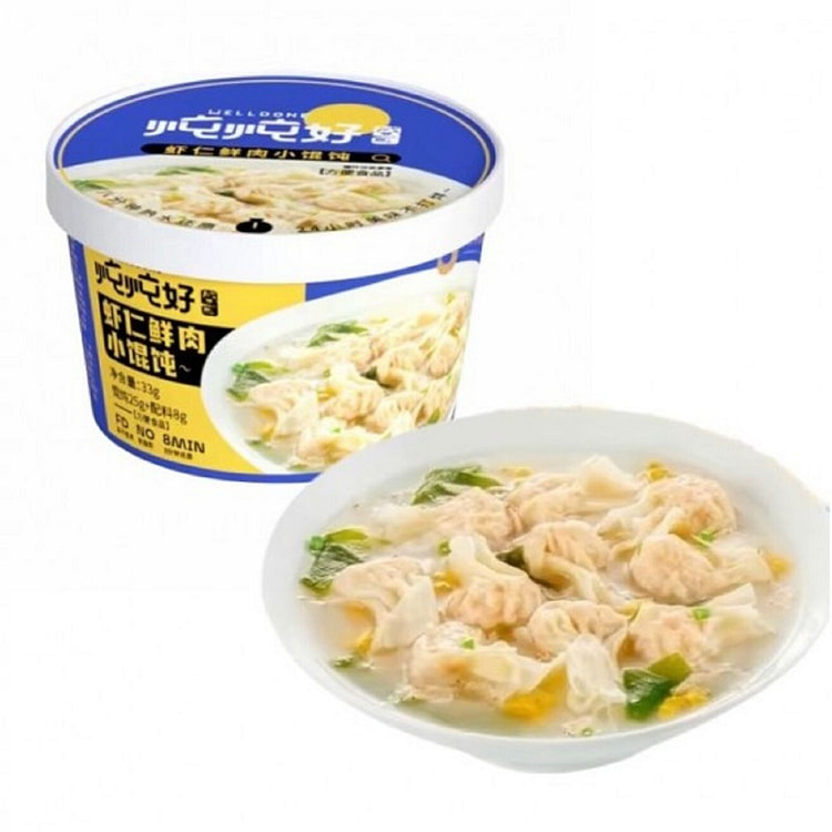 ShengEr Shrimp Wonton 33g