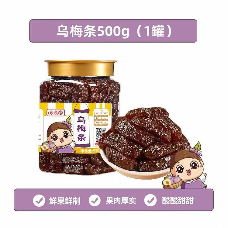 Haha Taowumei Strips 500g