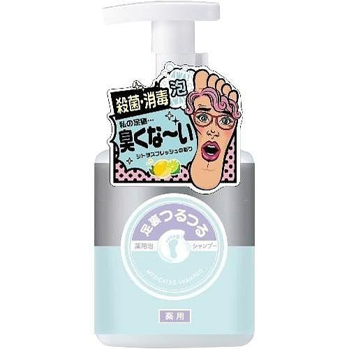 ロケット石鹸 泡沫 脚部 沐浴露 柑橘 250ml