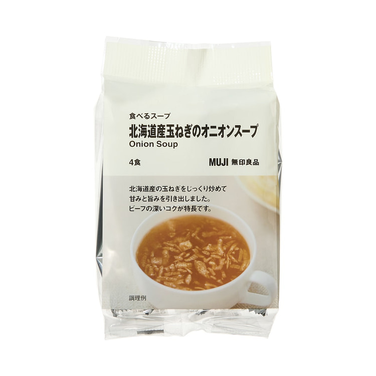 MUJI Onion Soup 4pcs 1 each
