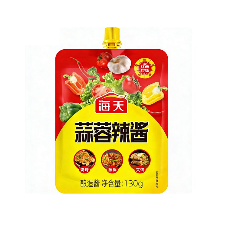 Haitian hot sauce 130g*1