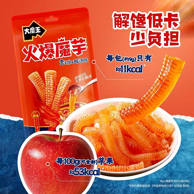 盐津铺子·贵州红酸汤味大魔王火爆魔芋爽180g 180 克