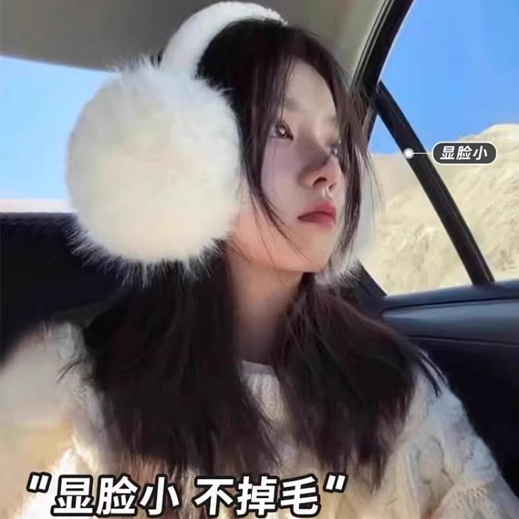 白色毛绒耳罩女冬季防寒保暖耳捂子毛茸茸耳包耳套 1 份