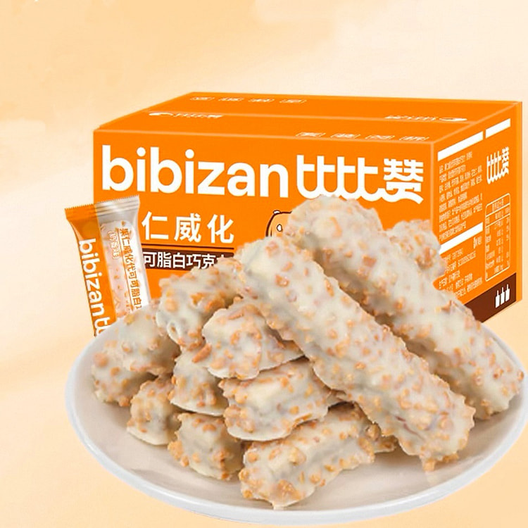 比比赞 奶香味白巧克力威化饼干 独立小包装1箱
