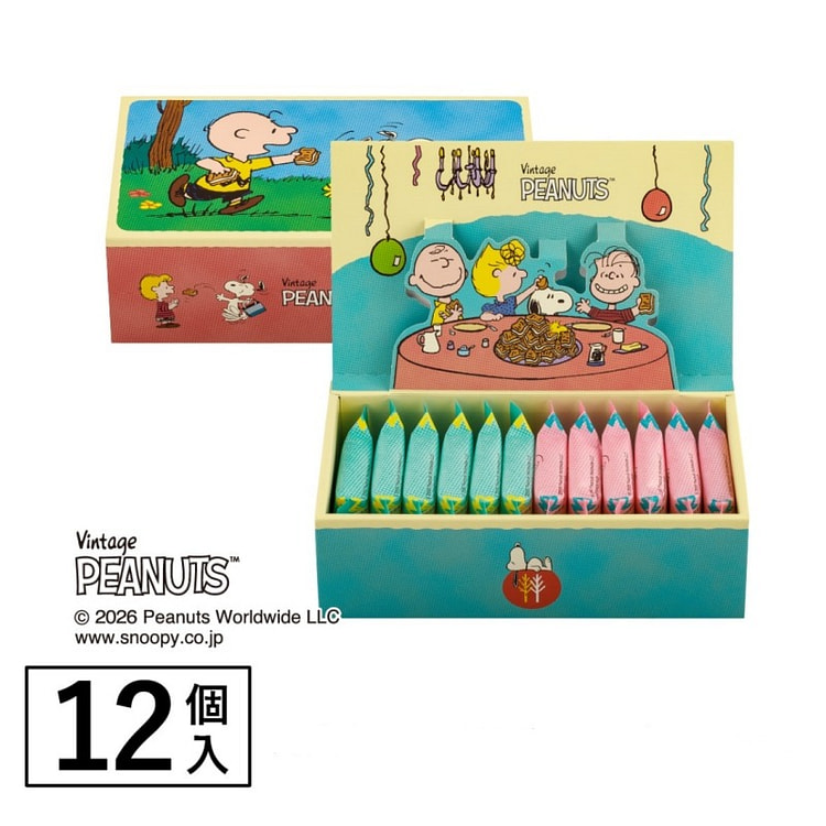 Butter&Strawberry Sandwich Cookies 12 pcs 1 box