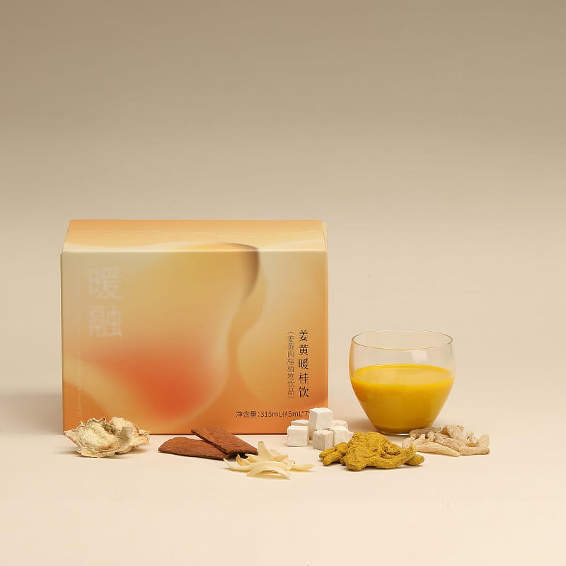 Turmeric Warm Cinnamon Drink 315g*1 box 315 g