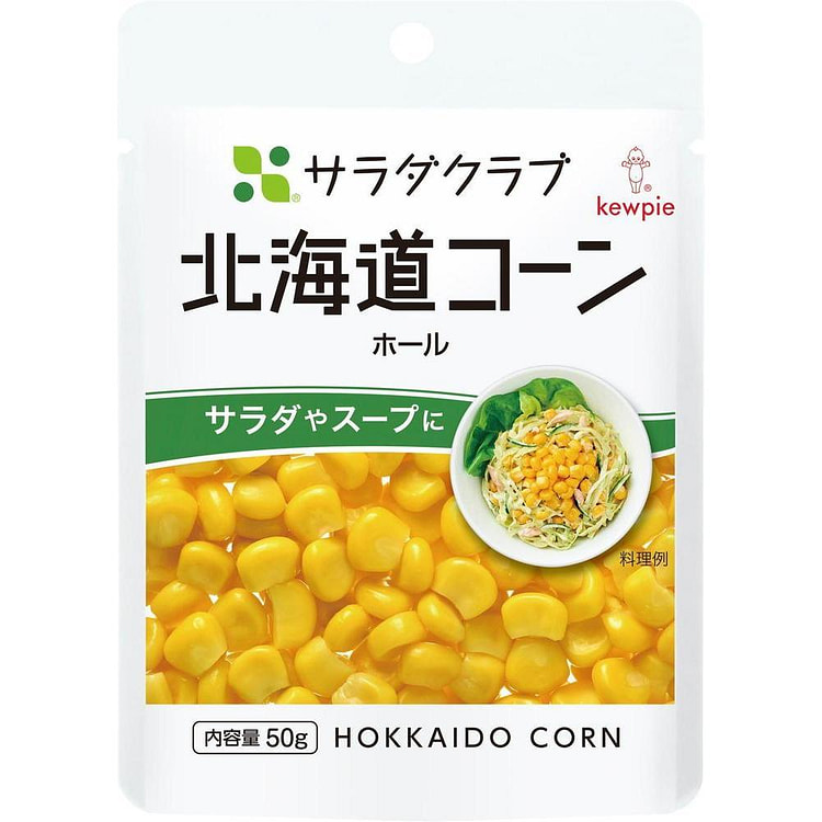 丘比 沙拉配料 北海道玉米 50g