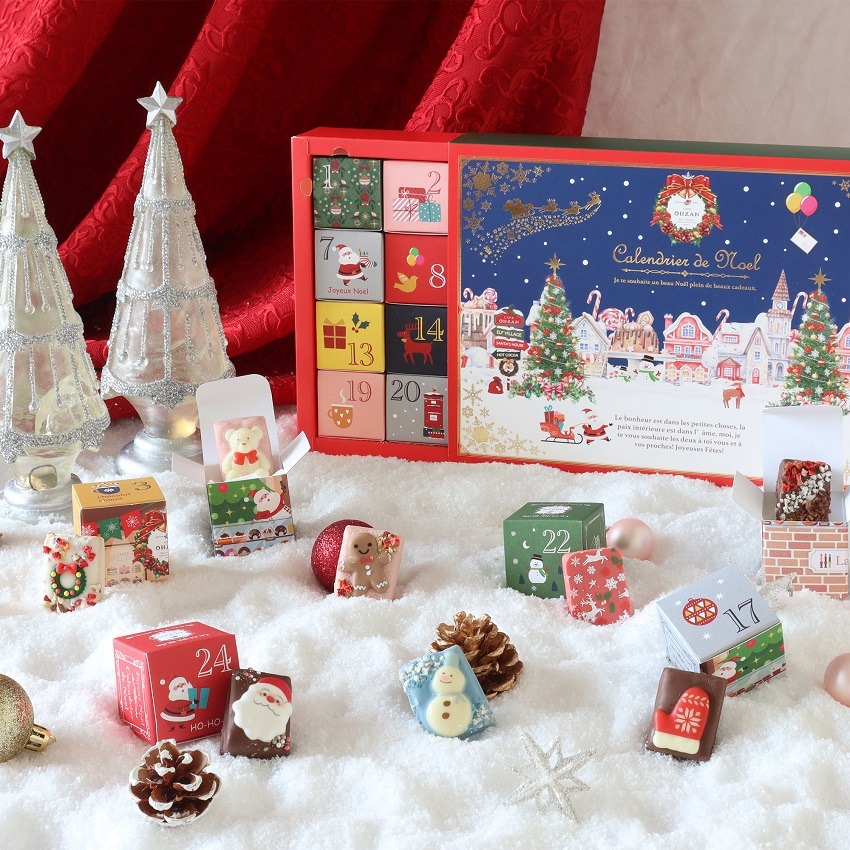 CAFE OHZAN クリスマスカレンダー キューブラスク 24個入 - Weee!
