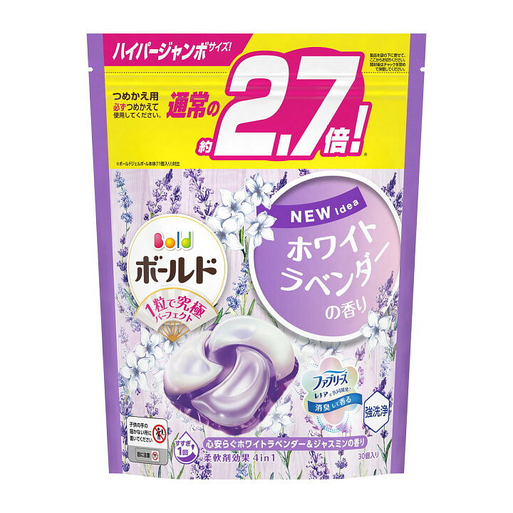 宝洁 4合1洗衣凝珠补充装 薰衣草和茉莉花 30枚