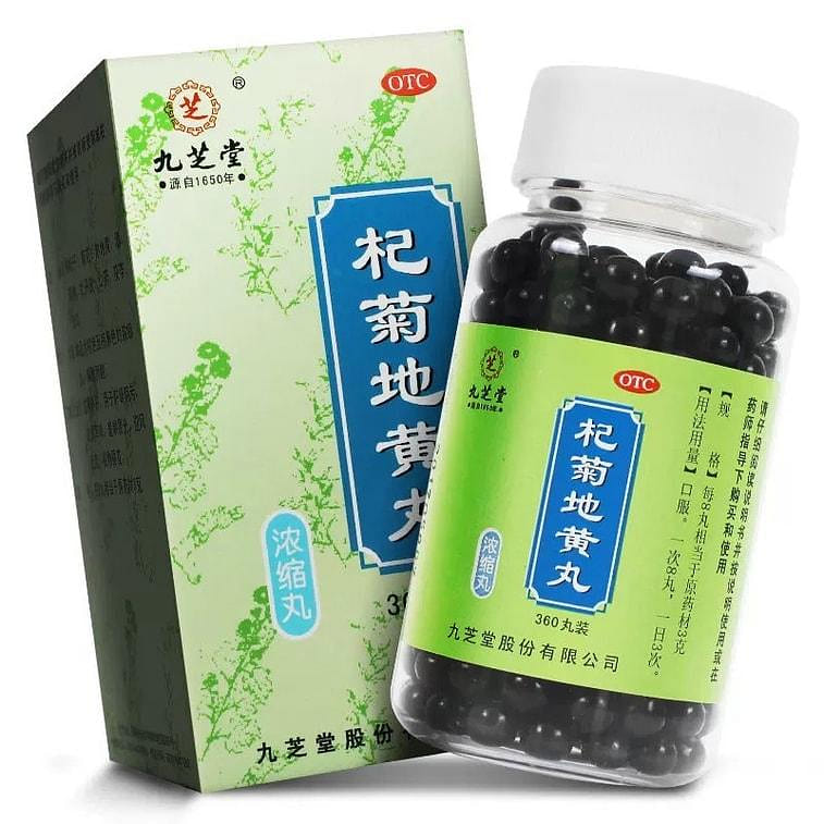JZT QiJu Dihuang Wan 360 Concentrated Pills for Kidney and Liver 1 box