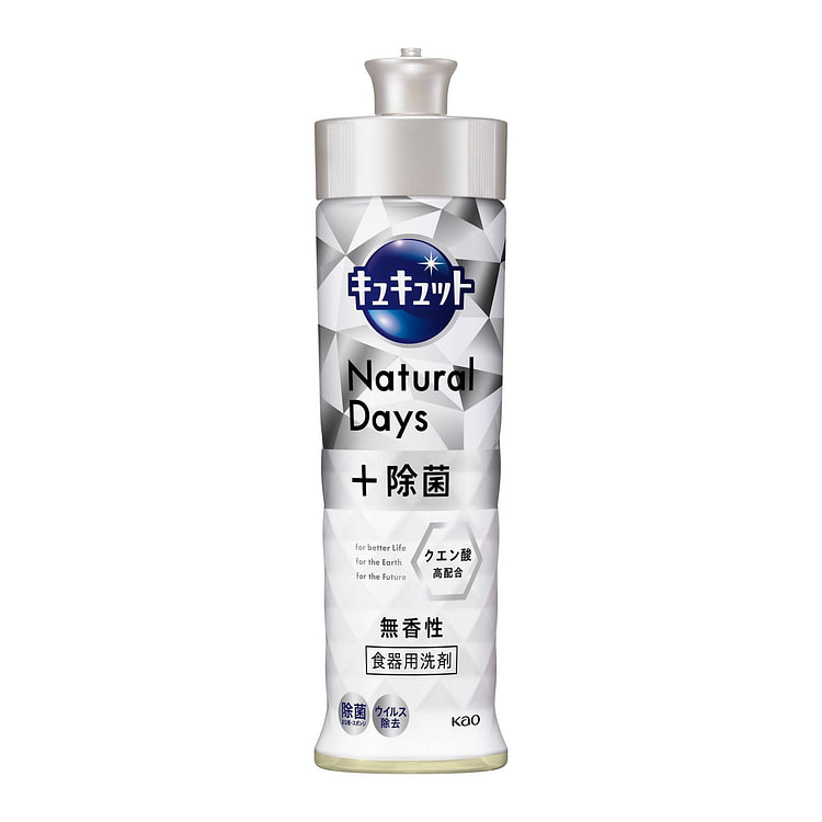Kyukyut Natural Days+ Dish Detergent Unscented