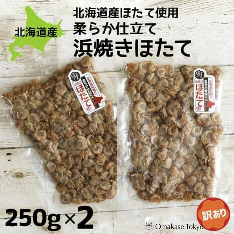 北海道如市场干贝 500g