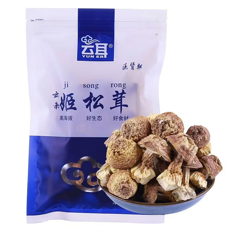 云耳  姬松茸  云南干货特产凉拌炒菜火锅食材