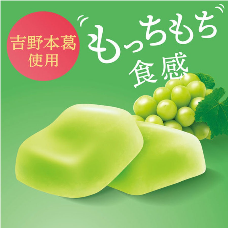 Get UHA Fruit Candy Gummy Motchu Green Grapes Flavor 45 g