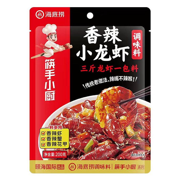海底捞 香辣小龙虾调料200g*1袋