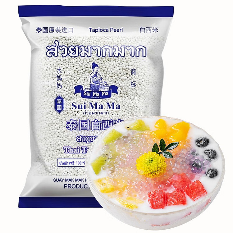 Suimama Imported Thai White Sago 100 g