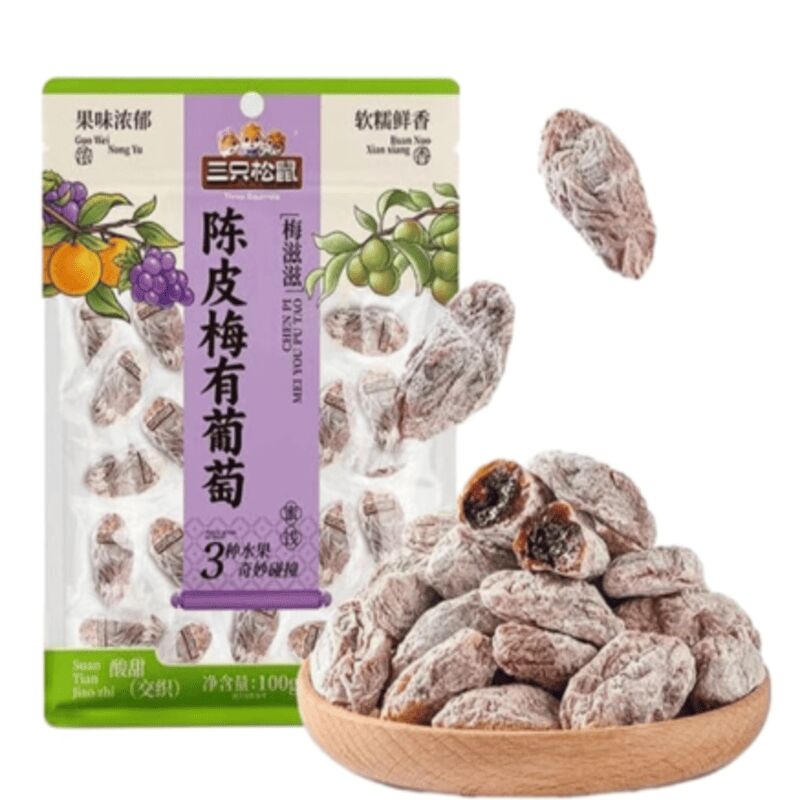 Dried Tangerine Peel & Plum with Grape Flavor 100 g