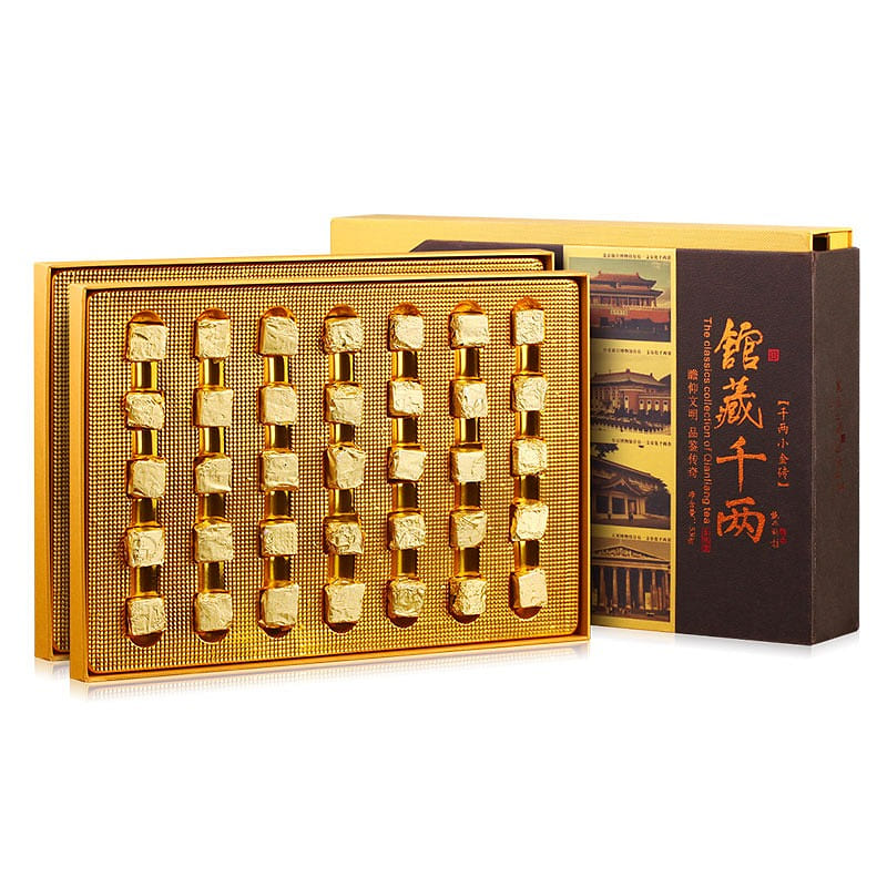 Mini Nugget Qianliang Tea | Museum Collection 530 g