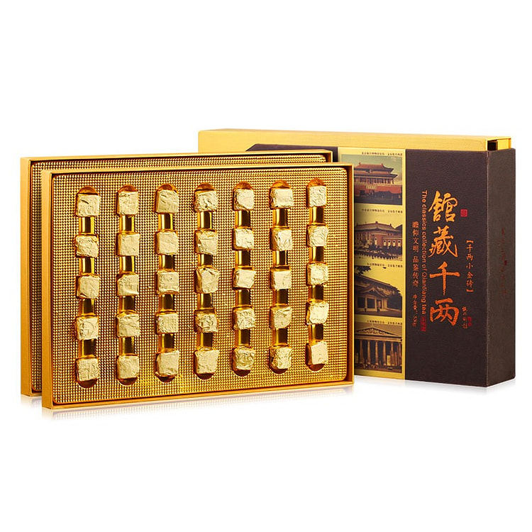 Mini Nugget Qianliang Tea | Museum Collection 530 g