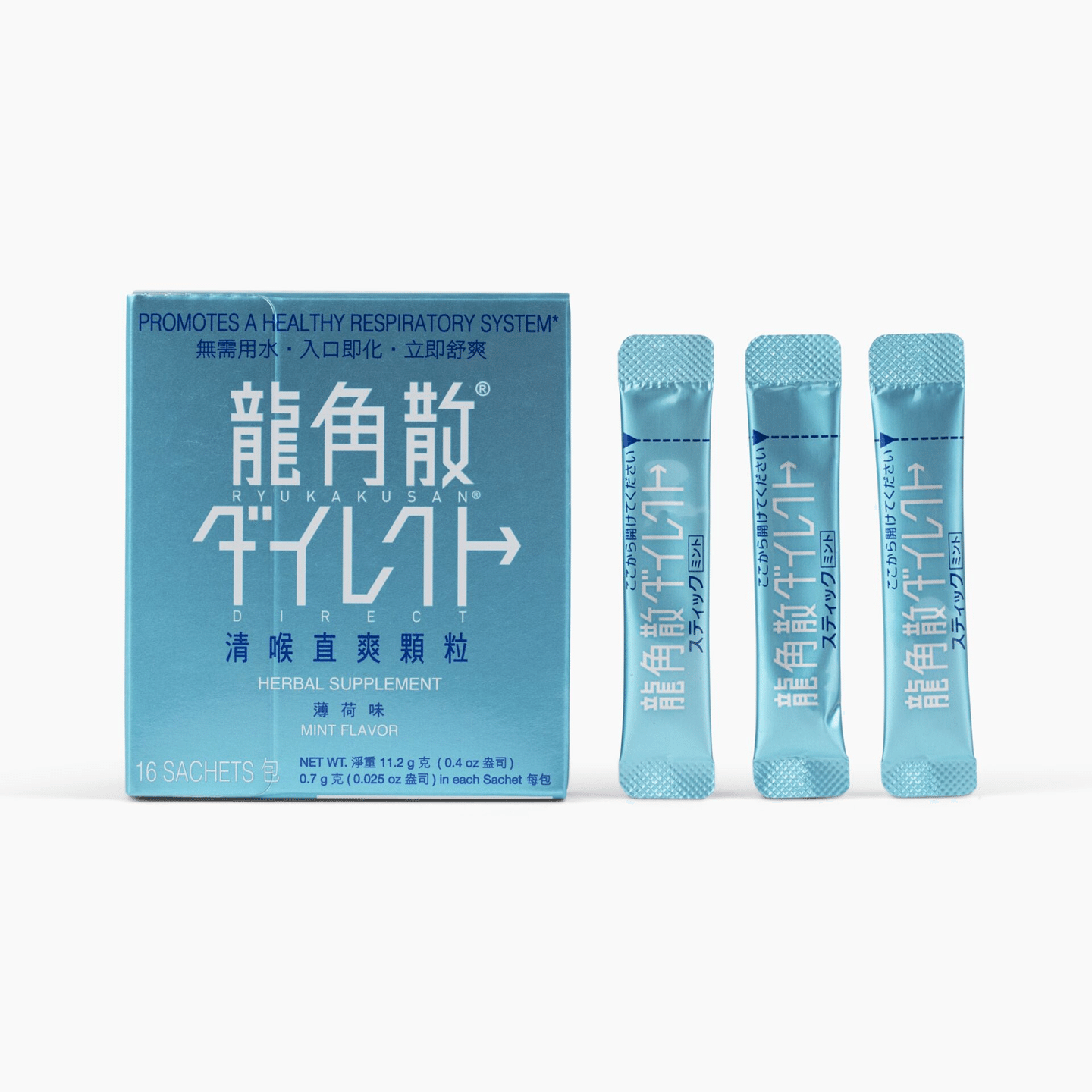 RYUKAKUSAN DIRECT Herbal Supplement MINT (16 sachets) 16 count