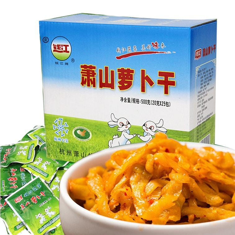 钱江牌 萝卜干 大盒装 一盒有25小包 500 克