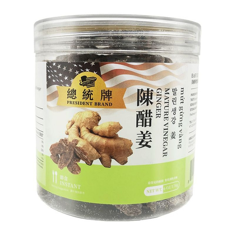 President Brand Mature Vinegar Ginger