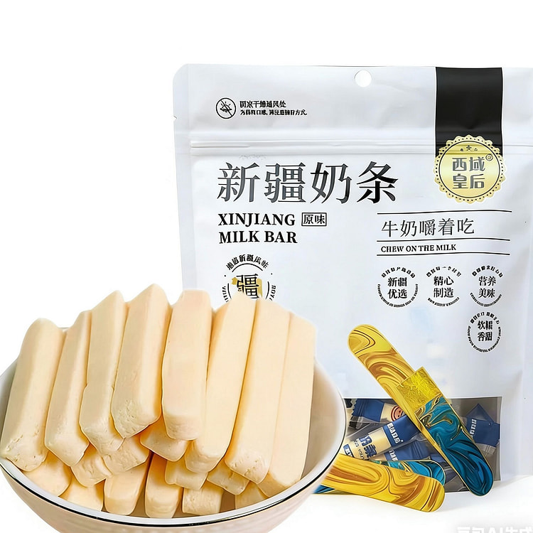 西域皇后  新疆原味奶条糖  1袋 500 克