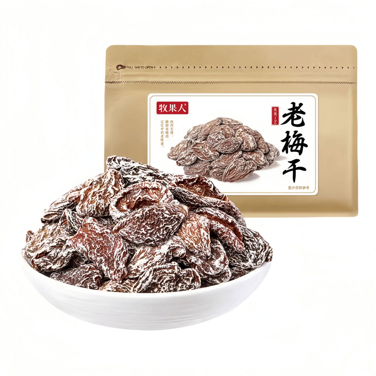 Nine-processed seedless, 500g*1 bag 500 g