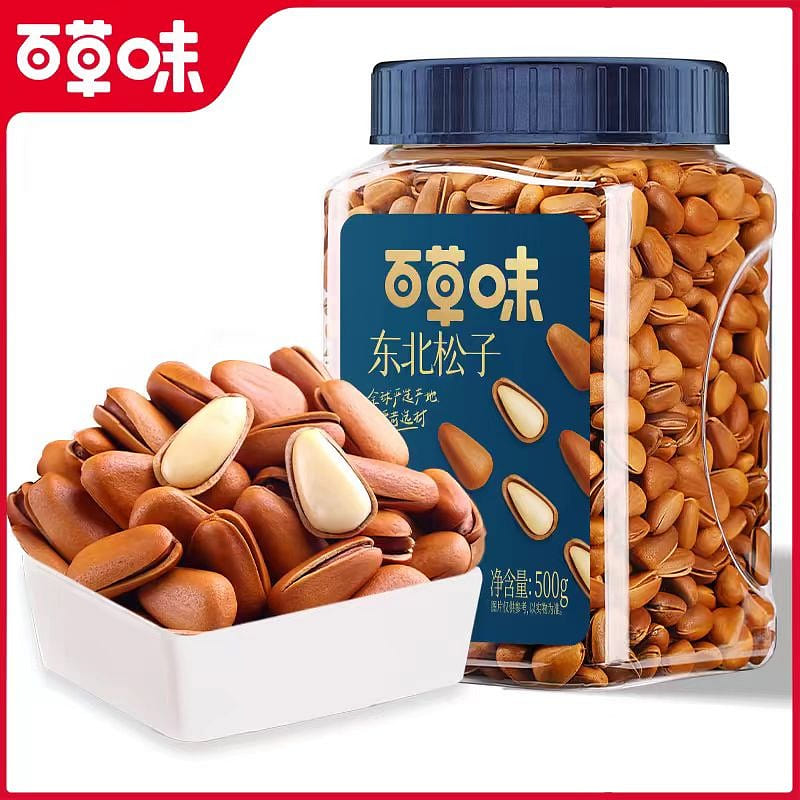 百草味东北松子 500 克