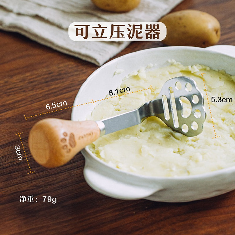 Potato mud press home 1 pack