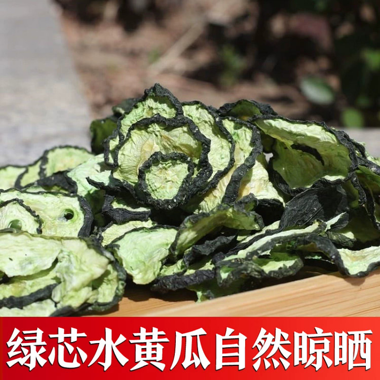 Northeast Dried Cucumber 250g * 1 bag 250 g
