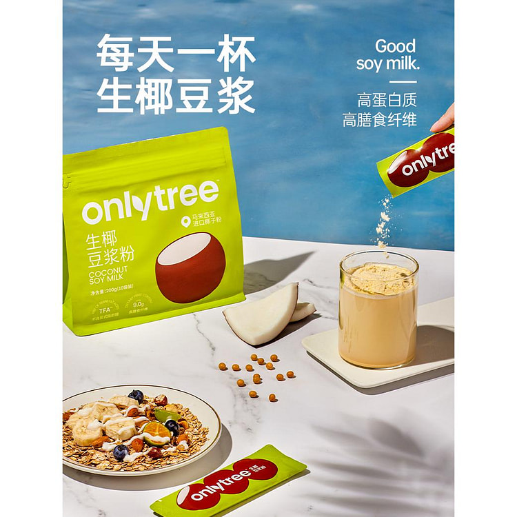 ONLYTREE Soy Milk Powder No Sucrose Added High Protein Original Pure Soy Mi