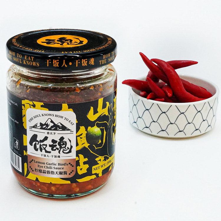 Lemon Garlic Bird's Eye Chili Sauce 200 g