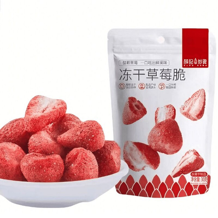 薛记炒货  冻干草莓脆  30g*1袋 30 克