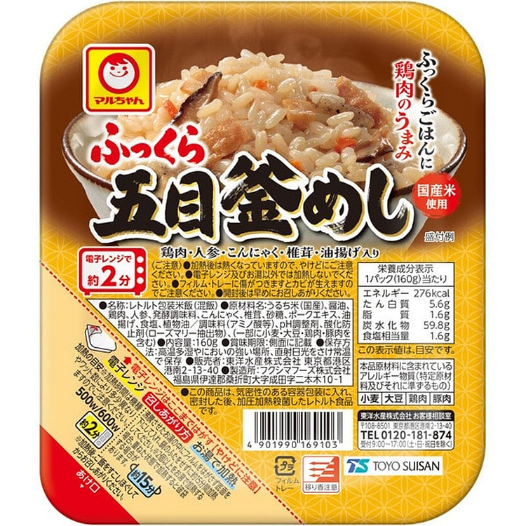东洋水产丸丸蓬松五目釜饭 160g